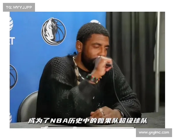 NBA赛场名言集锦 球员心声与经典语录激励无数热爱篮球的人 NBA赛场名言集锦 球员心声与经典语录激励无数热爱篮球的人
