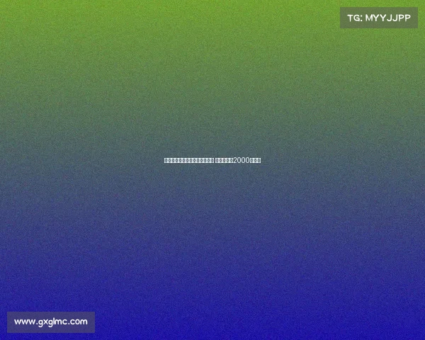 米体：桑德兰欲引进劳埃德凯利 尤文标价约2000万欧元