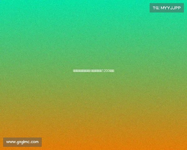 阿贾克斯即将签下板仓滉 转会费最高可达1200万欧元