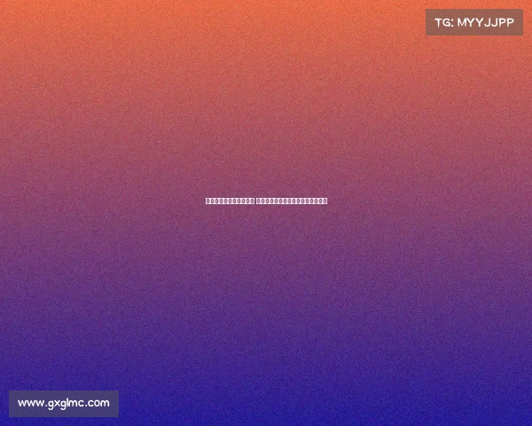 阿莫林面对两大门将难题 幸福的烦恼是选奥纳纳还是巴因德尔